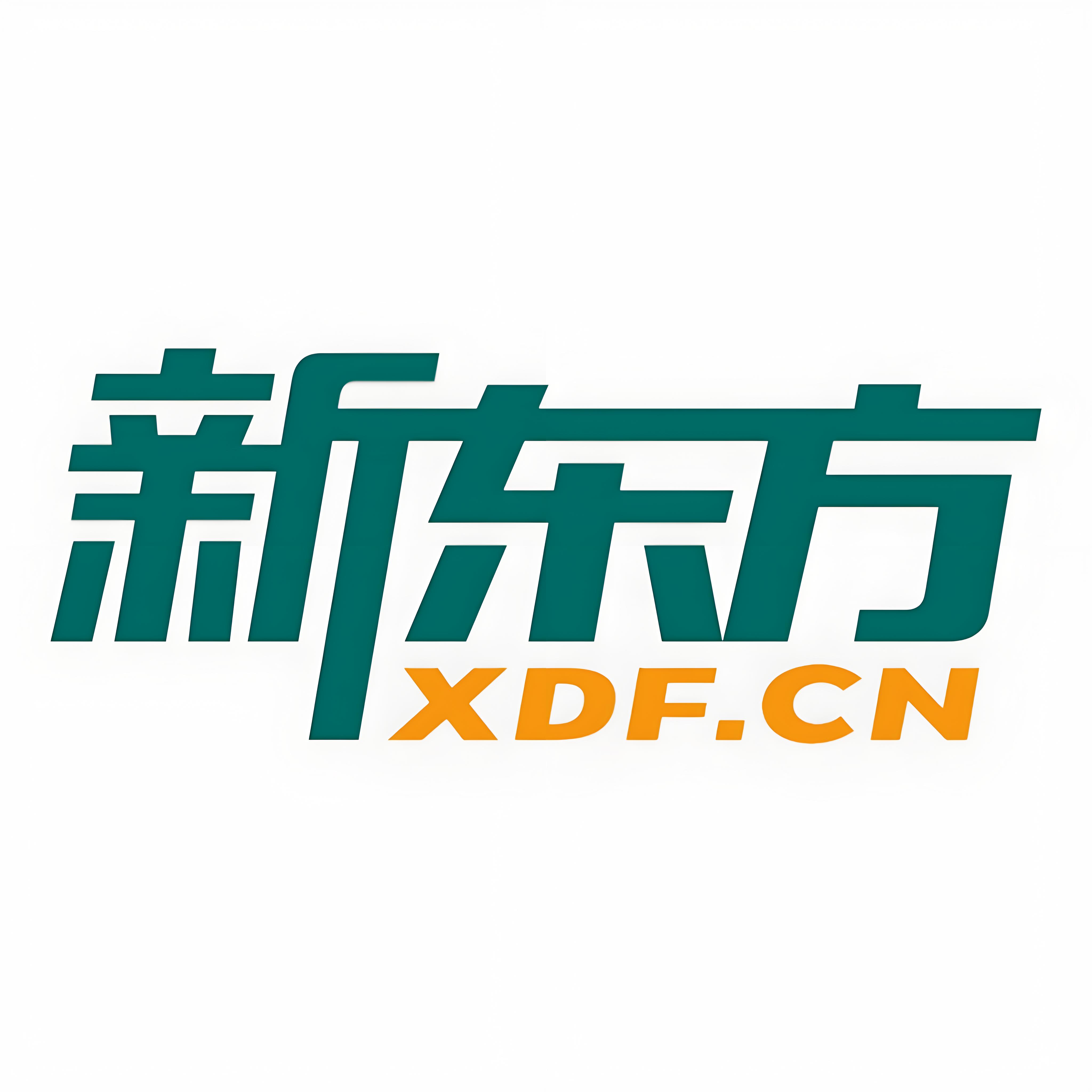 新东方